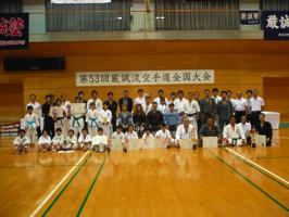 空手古書道連盟2011年目次